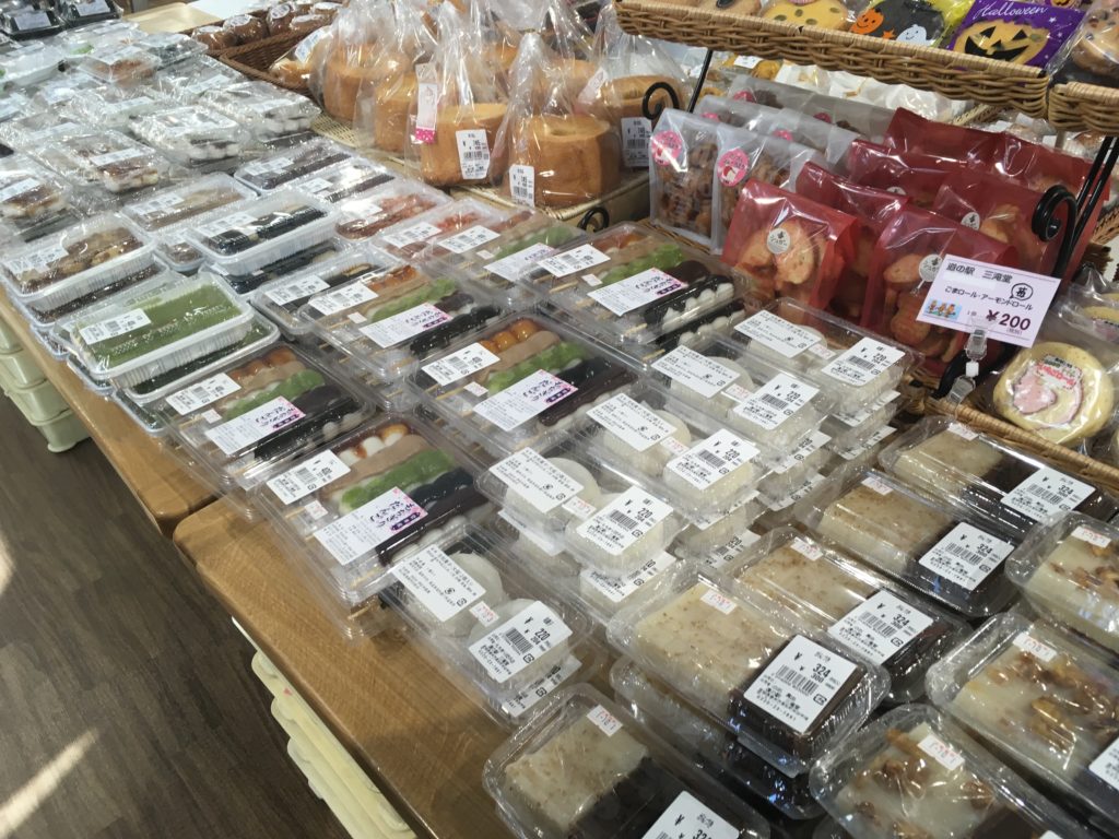 【ブログ】道の駅三滝堂で車中泊はできるのか?【車中泊マップ有】 車中泊女子&初心者向けバンライフブログ