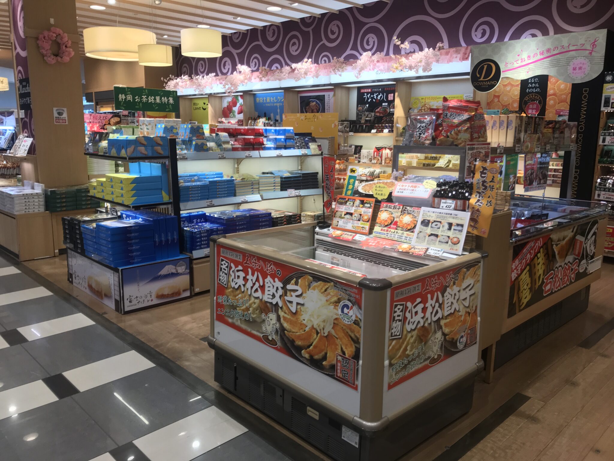 浜松サービスエリア(下り)は車中泊できるの?シャワー、コインランドリーあり! 車中泊女子&初心者向けバンライフブログ